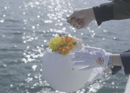 海葬服务