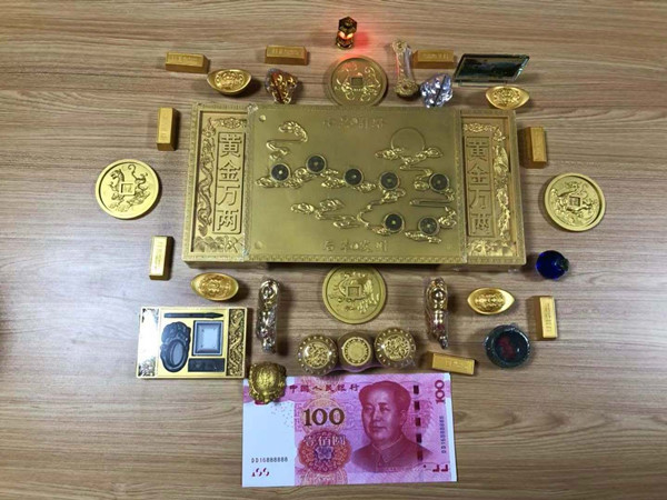 随葬品.jpg
