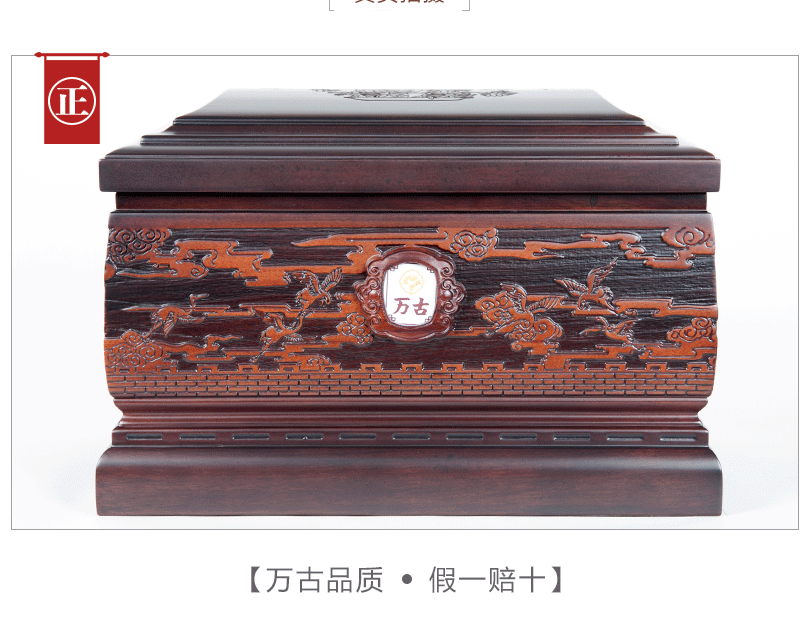 鹤归素盒√_05.gif