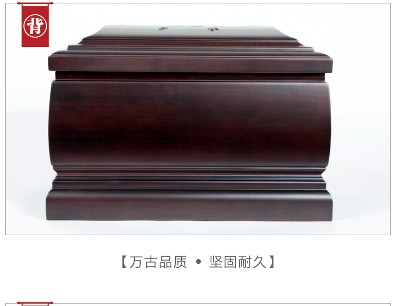 鹤归素盒√_07.gif