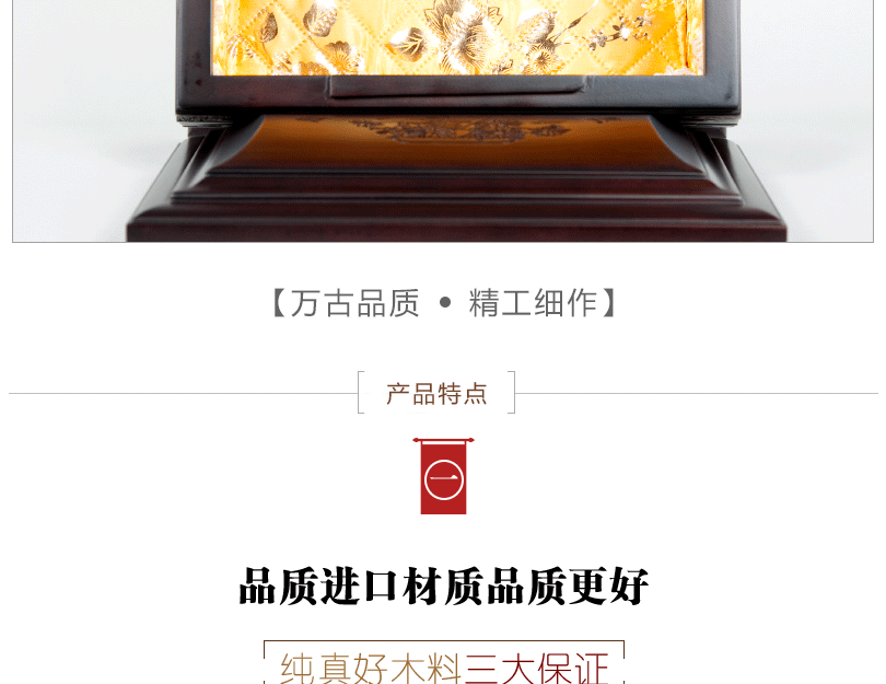 鹤归素盒√_10.gif
