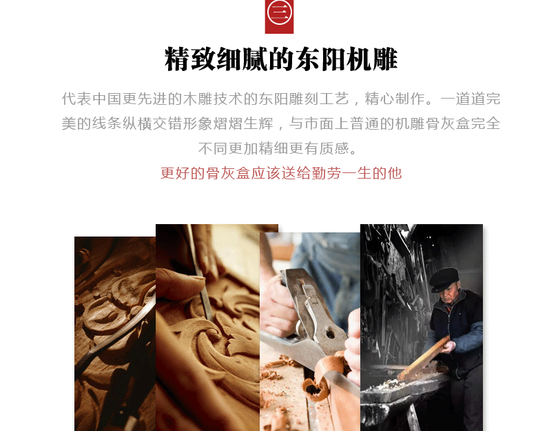 鹤归素盒√_13.gif