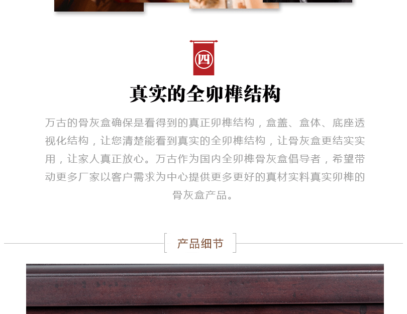 鹤归素盒√_14.gif