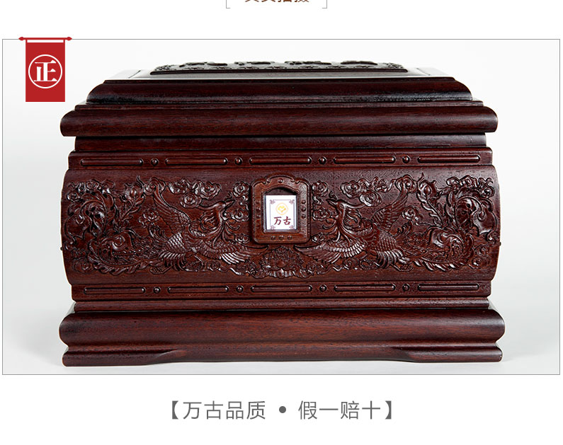 4老杜凤归顾里√_05.jpg