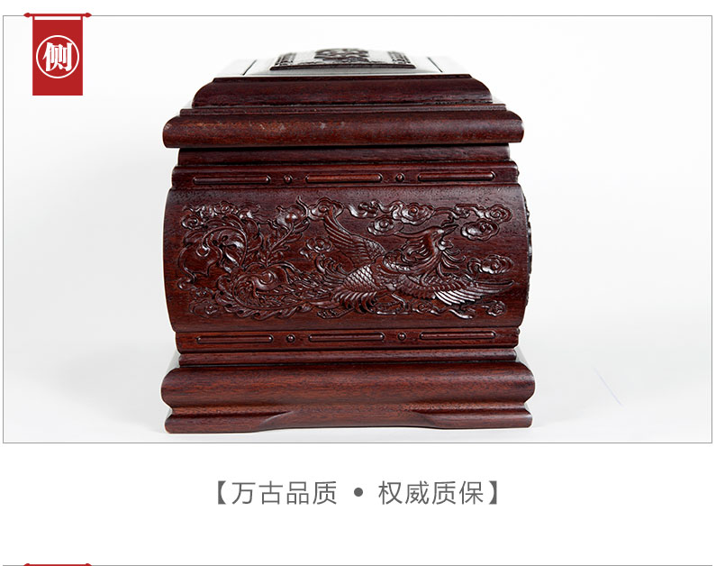 4老杜凤归顾里√_06.jpg