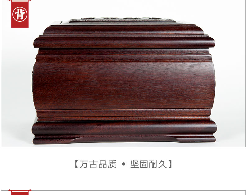 4老杜凤归顾里√_07.jpg
