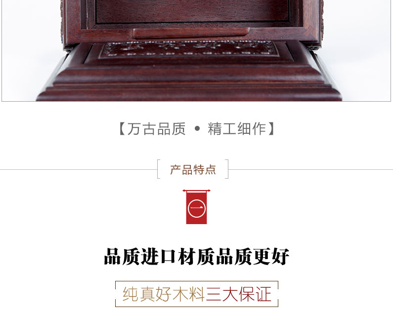 4老杜凤归顾里√_10.jpg