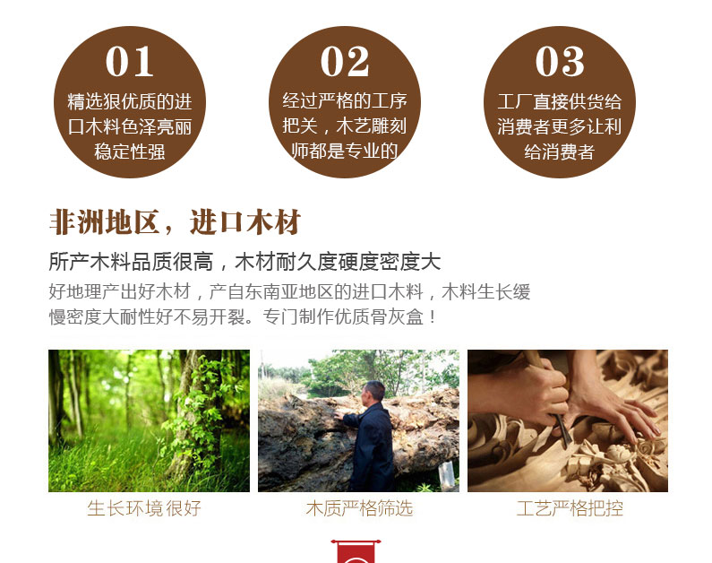 4老杜凤归顾里√_11.jpg