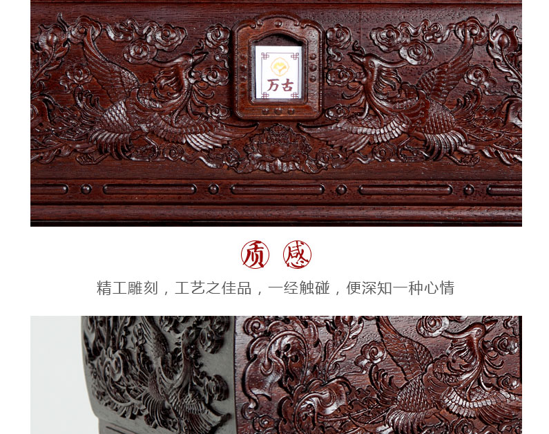 4老杜凤归顾里√_15.jpg