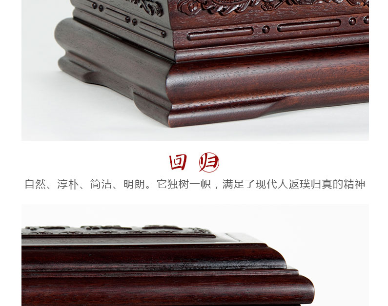 4老杜凤归顾里√_16.jpg
