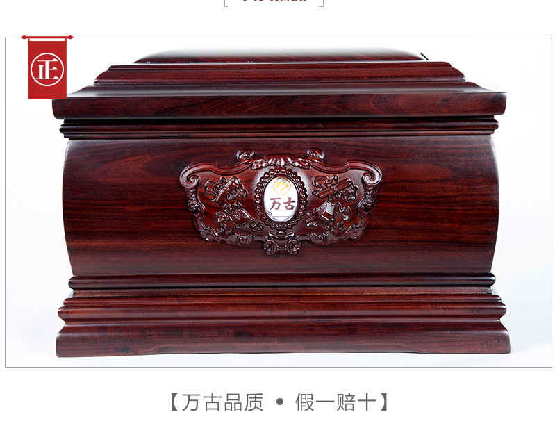 老杜聚宝阁_05.jpg