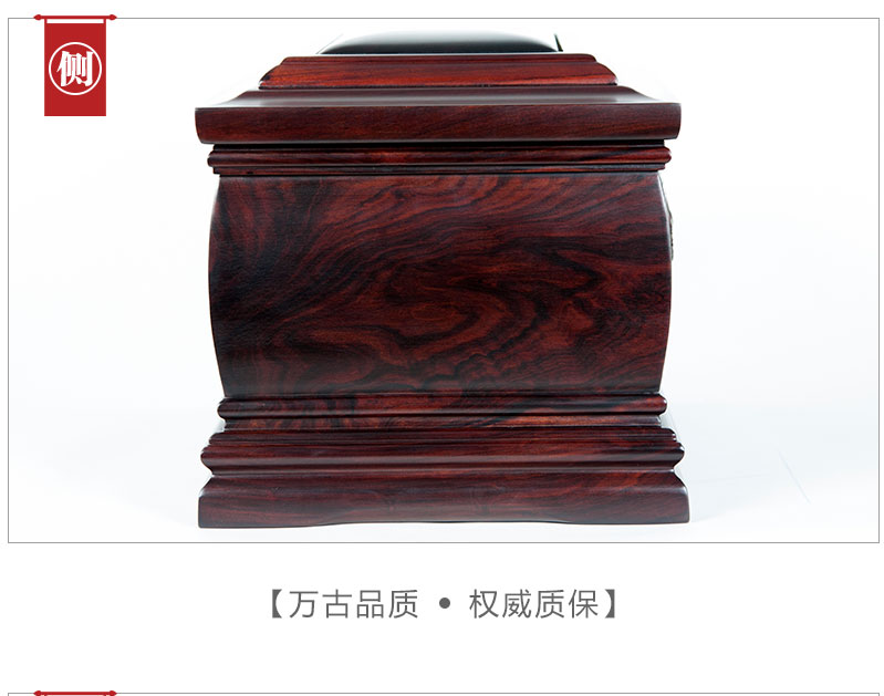老杜聚宝阁_06.jpg