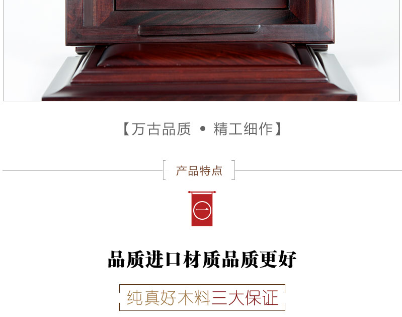 老杜聚宝阁_10.jpg