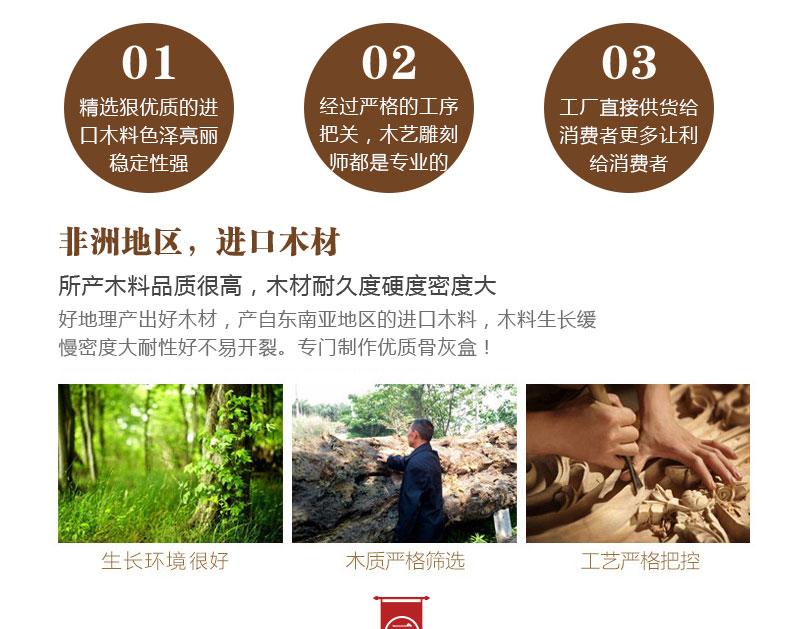 老杜聚宝阁_11.jpg