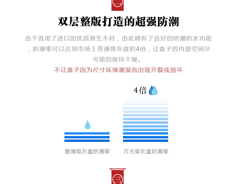 老杜聚宝阁_12.jpg