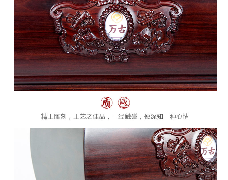 老杜聚宝阁_15.jpg
