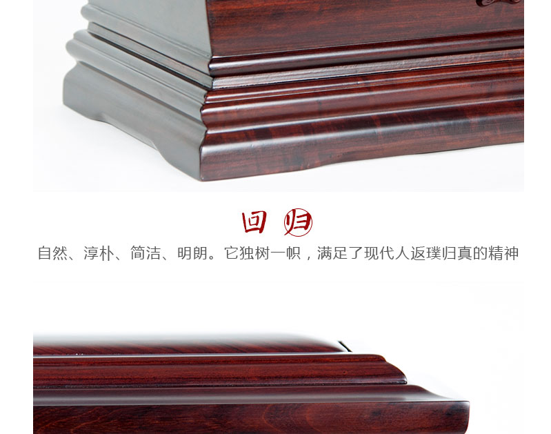 老杜聚宝阁_16.jpg