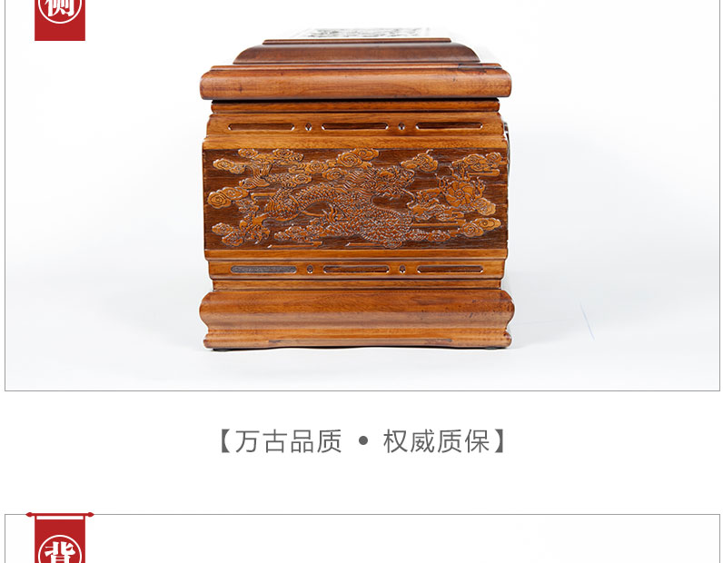 19香樟木-双龙呈祥√_06.jpg