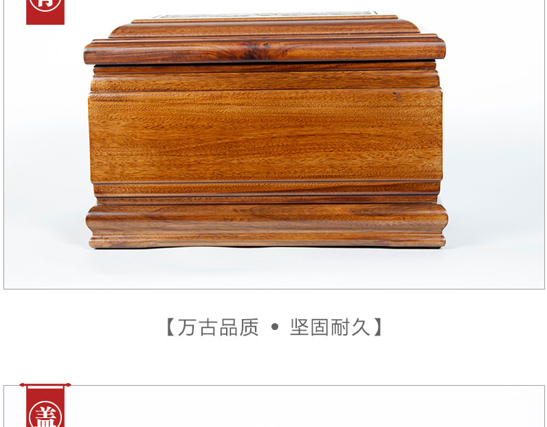 19香樟木-双龙呈祥√_07.jpg