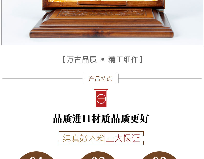 19香樟木-双龙呈祥√_10.jpg