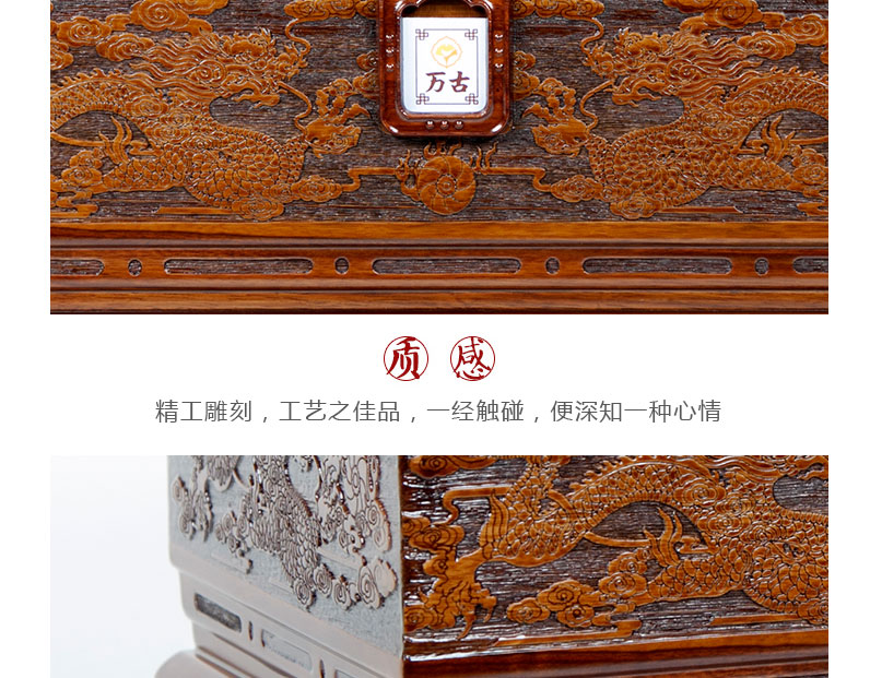 19香樟木-双龙呈祥√_15.jpg