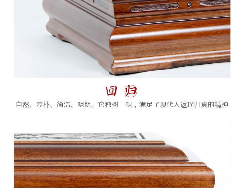 19香樟木-双龙呈祥√_16.jpg