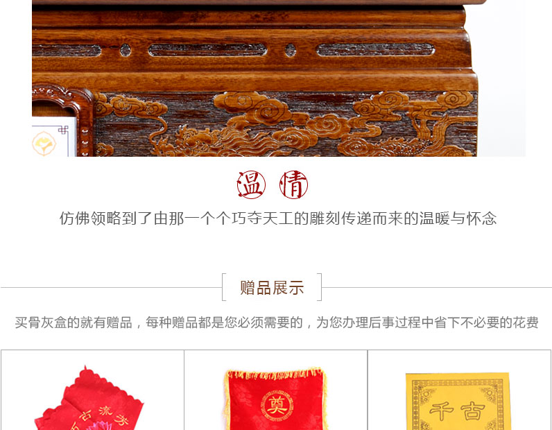 19香樟木-双龙呈祥√_17.jpg