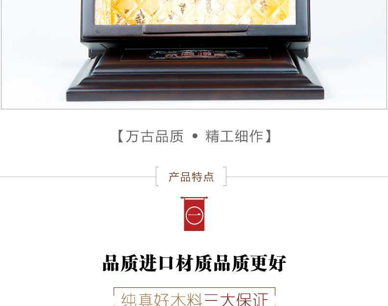 22老杜永远怀念■_13.jpg