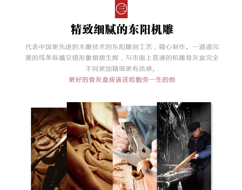 24九五至尊-男款√_13.jpg