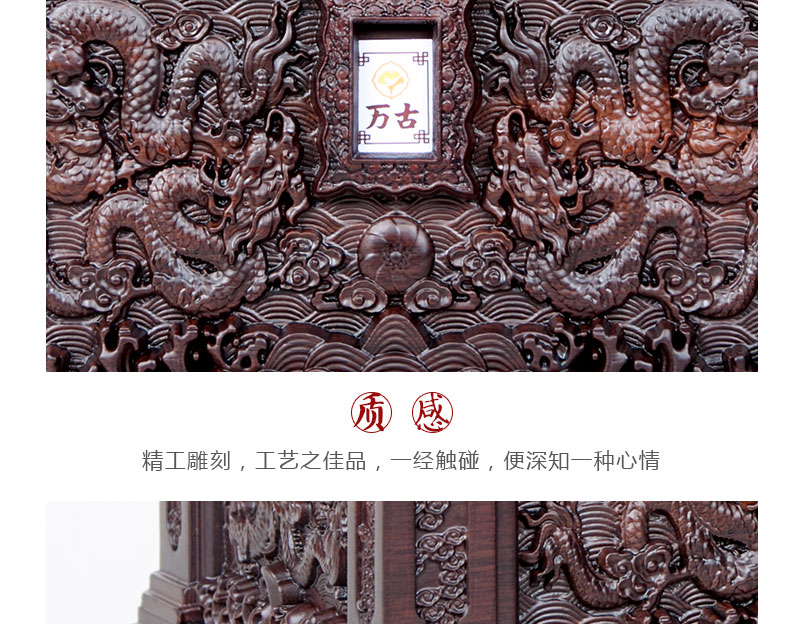 24九五至尊-男款√_15.jpg