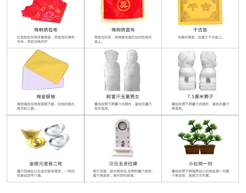 24九五至尊-男款√_18.jpg