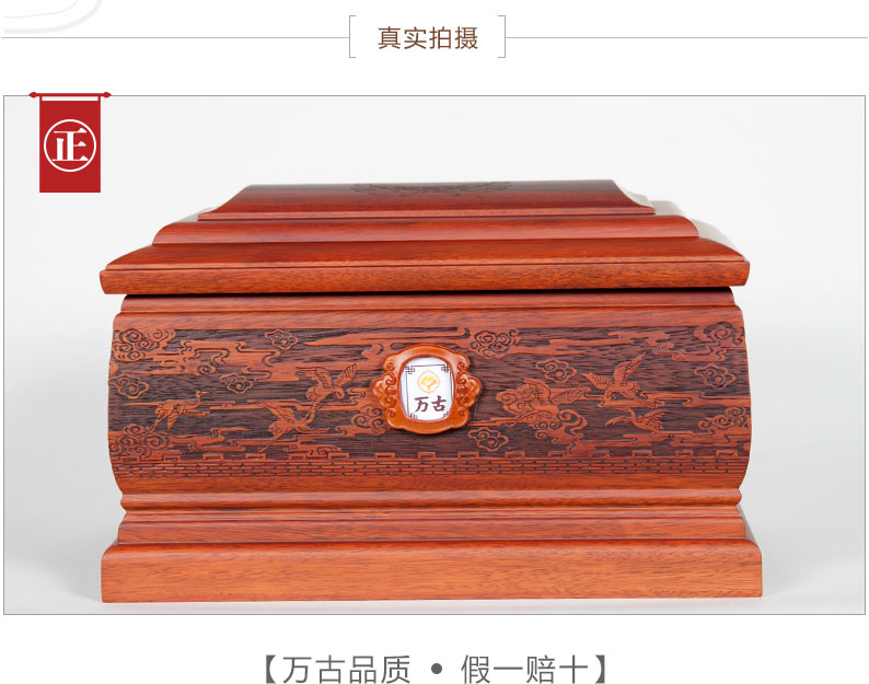 35鹤归黄金木●_05.jpg