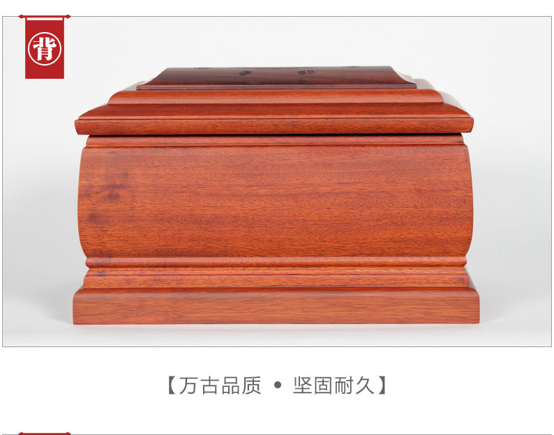 35鹤归黄金木●_07.jpg