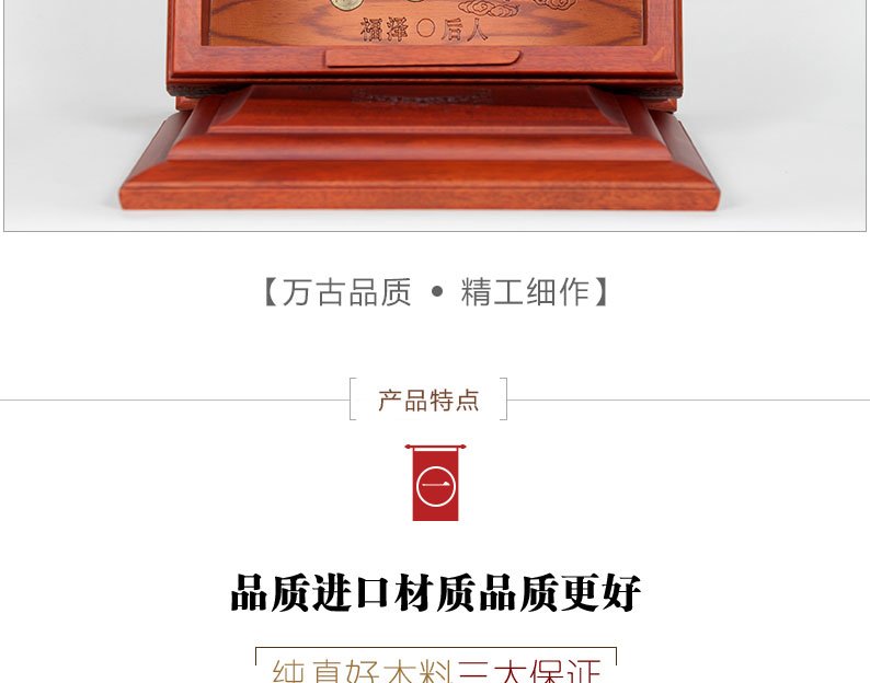 35鹤归黄金木●_10.jpg