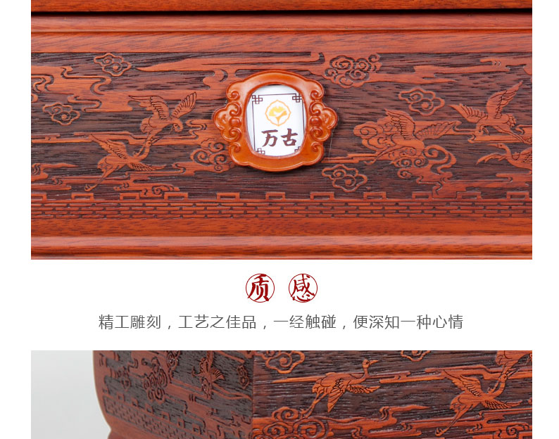 35鹤归黄金木●_15.jpg