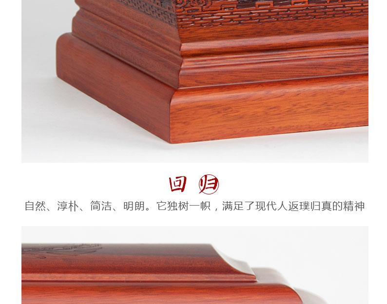 35鹤归黄金木●_16.jpg