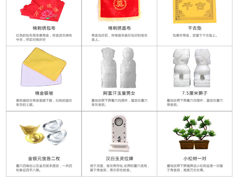 35鹤归黄金木●_18.jpg