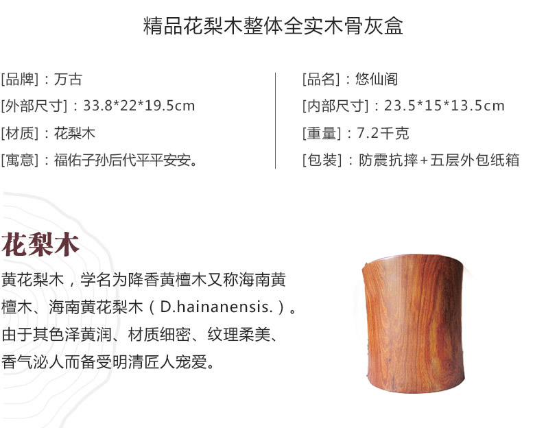 36悠闲阁√_03.jpg