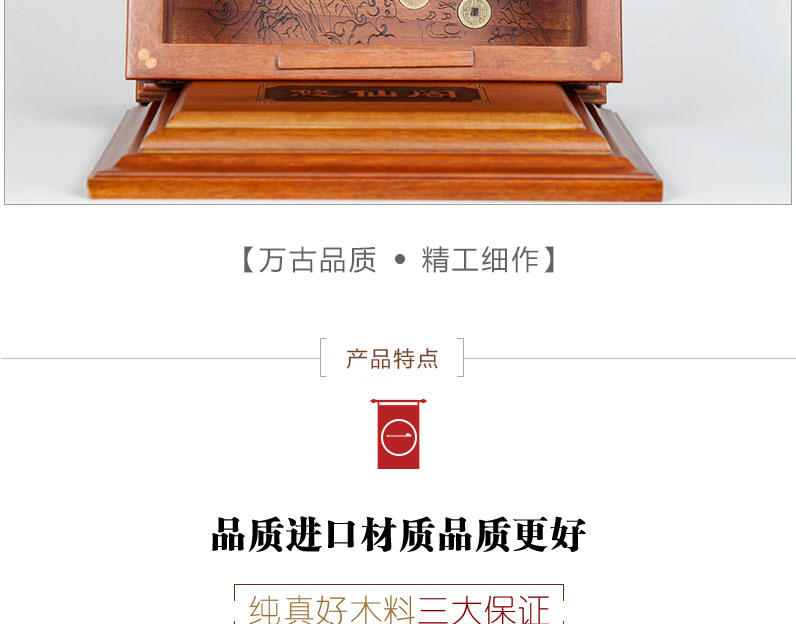 36悠闲阁√_10.jpg