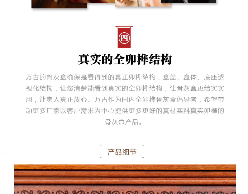 36悠闲阁√_14.jpg