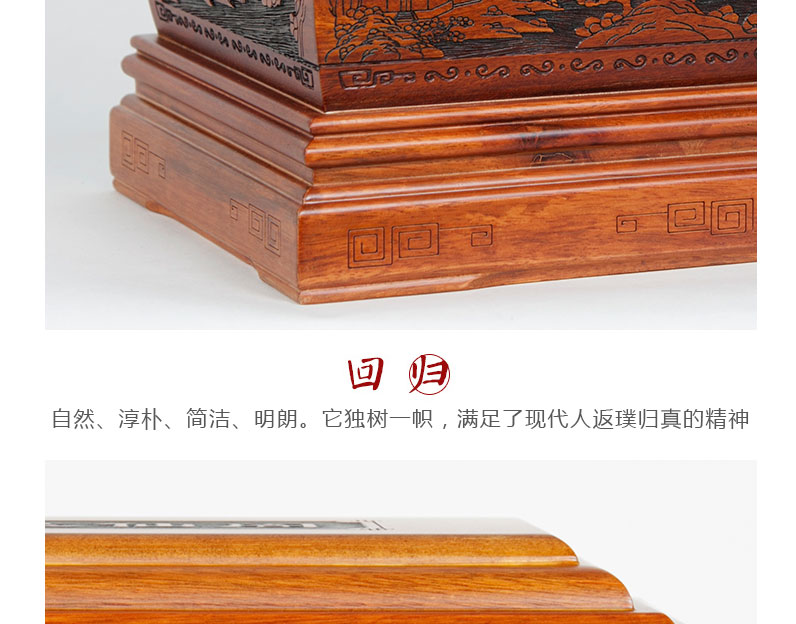 36悠闲阁√_16.jpg
