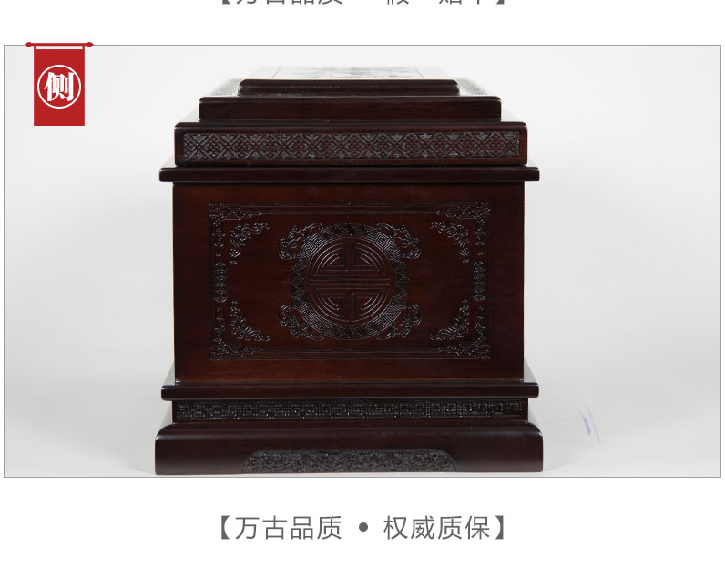 43三毛瑞和园■_06.jpg