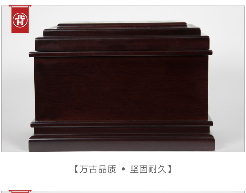 43三毛瑞和园■_07.jpg