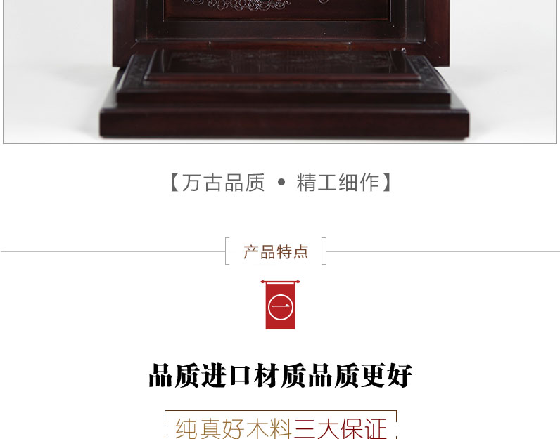 43三毛瑞和园■_10.jpg