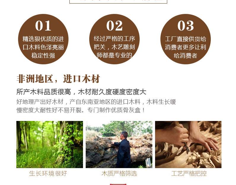 43三毛瑞和园■_11.jpg