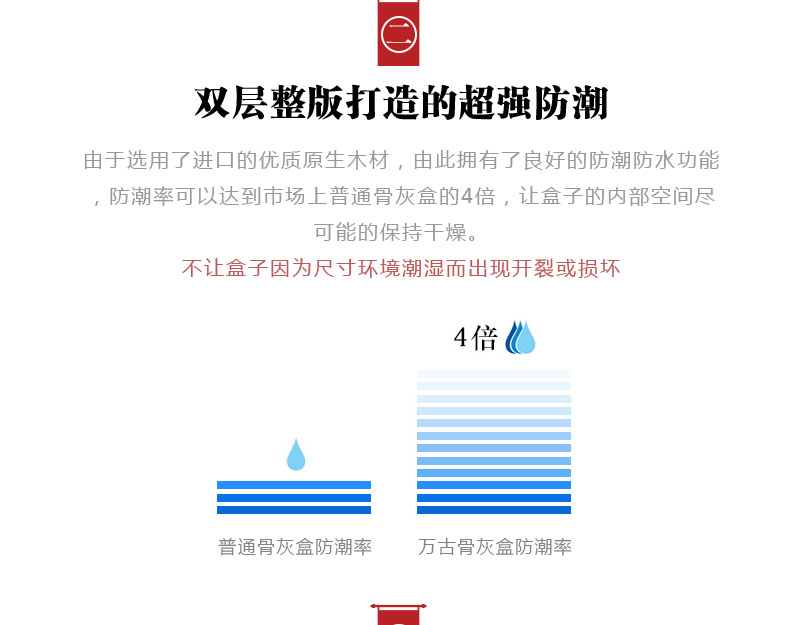 43三毛瑞和园■_12.jpg