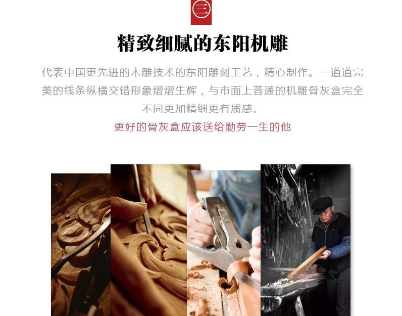 43三毛瑞和园■_13.jpg