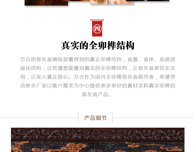 43三毛瑞和园■_14.jpg