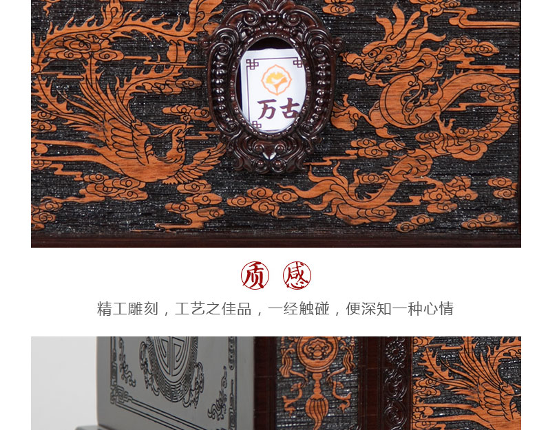 43三毛瑞和园■_15.jpg