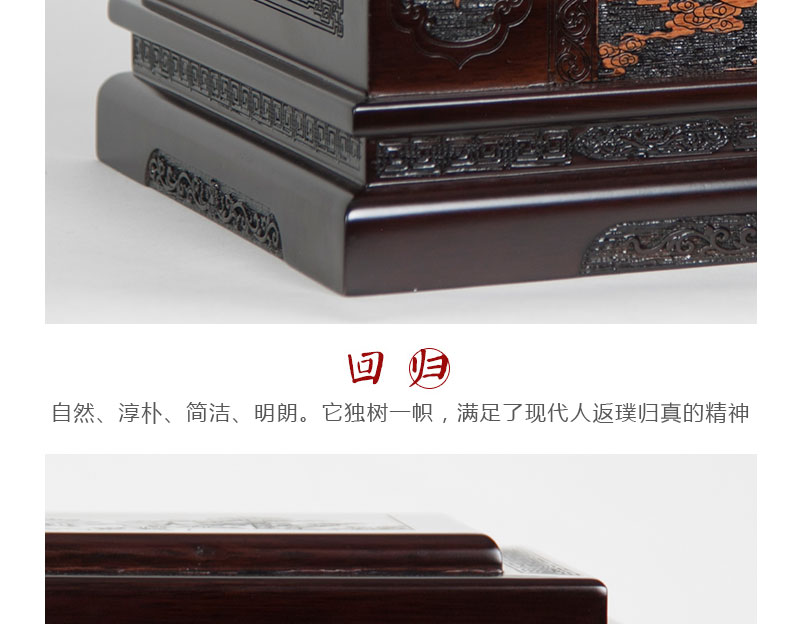 43三毛瑞和园■_16.jpg